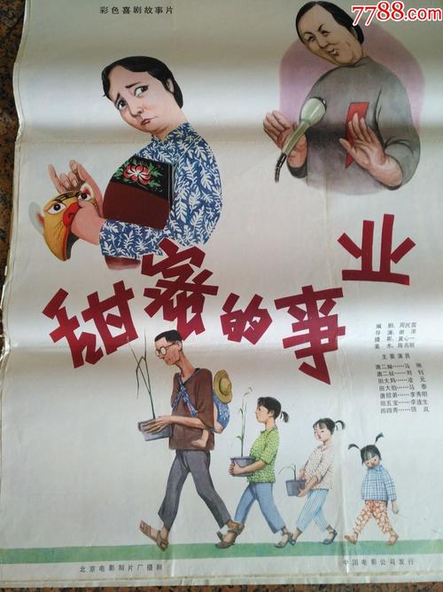 新南威尔士州驾驶证怎么买到